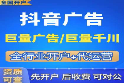 案例解读：百度推广排名提升的关键因素